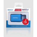 Адаптер сетевой SMARTBUY Soft-touch, синее. Сила тока 2.1 А, 2хUSB порт